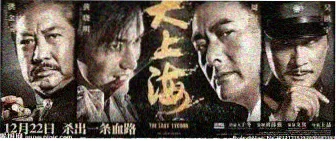 AI动漫短剧 像素心跳 在线观看